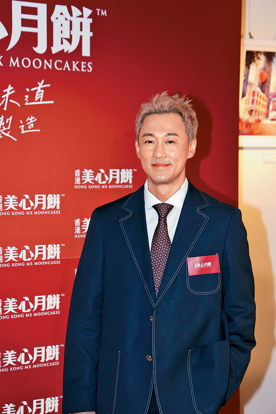林峯表示無意搵徐子珊合作。