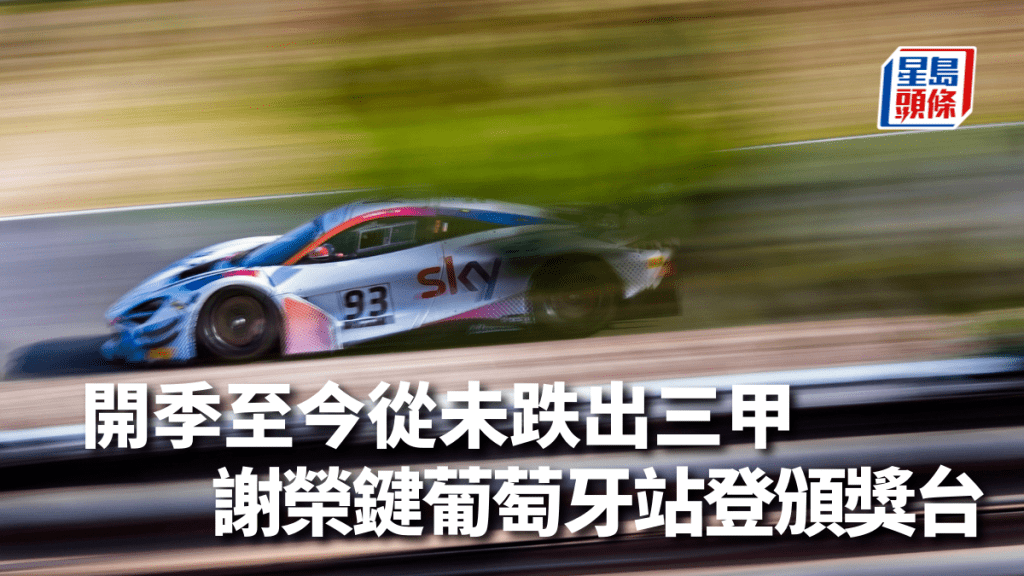 公關圖片