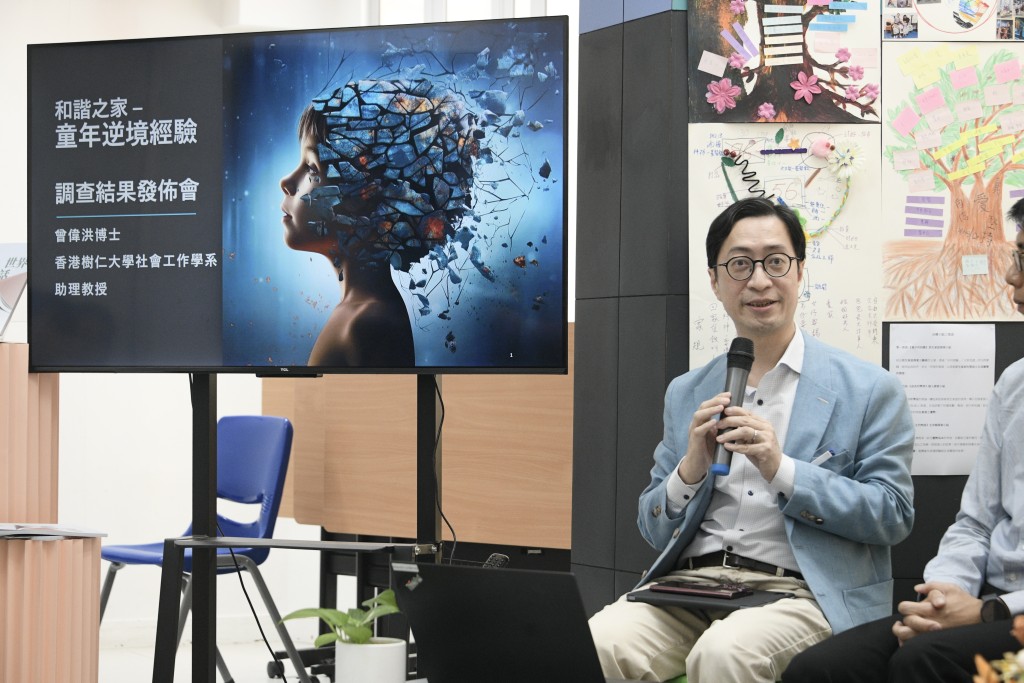 和諧之家記者會。陳浩元攝 和諧之家記者會。陳浩元攝