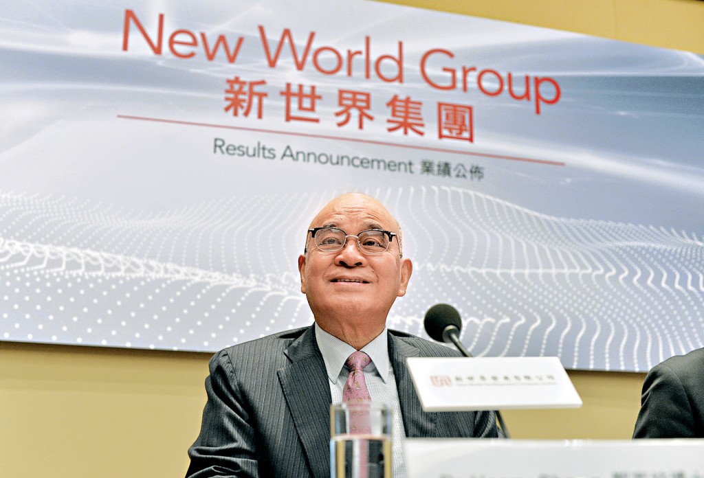 周大福企業主席兼新世界主席鄭家純。