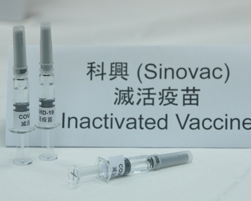 政府指未收到科興申請降低其新冠疫苗適用年齡。資料圖片