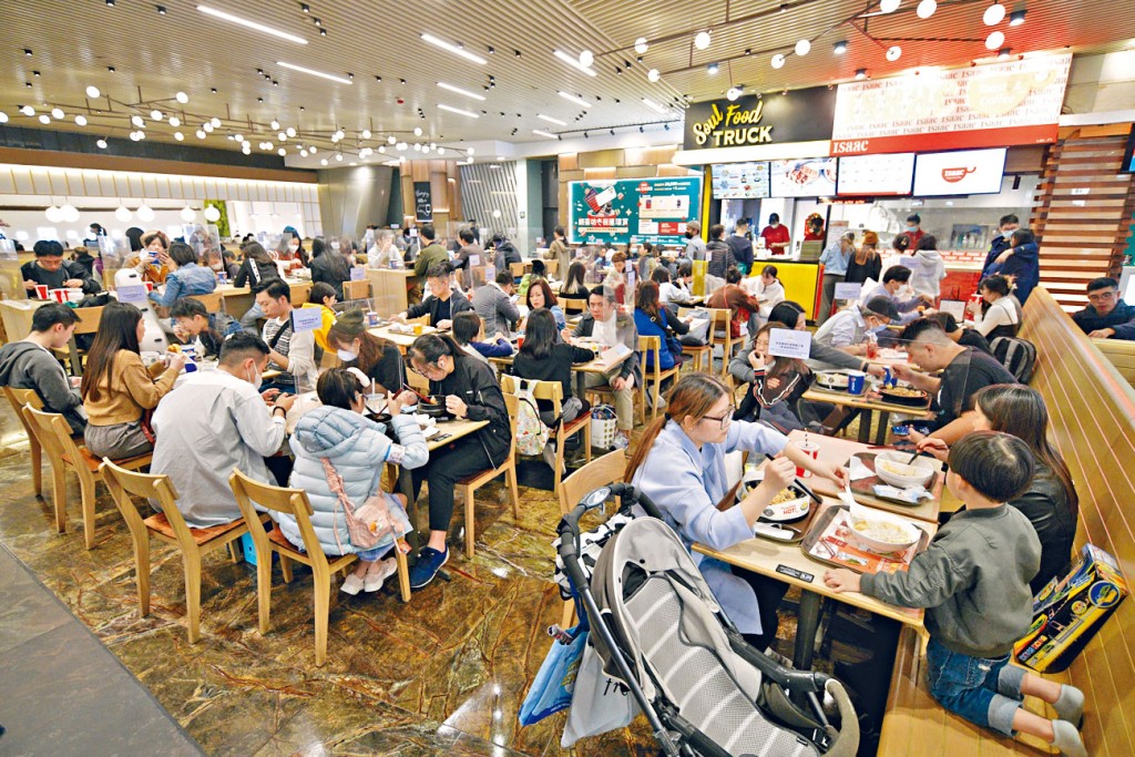 ■受疫情直接打擊行業,例如飲食業等受影響最大。