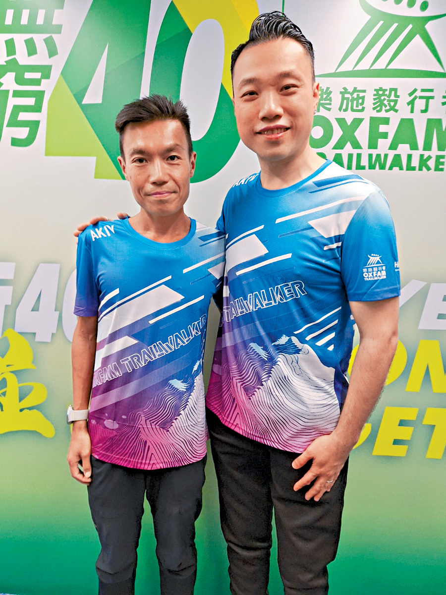 楊志成（左）與陳浩源。