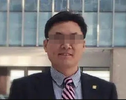 山东上市公司高层。网图