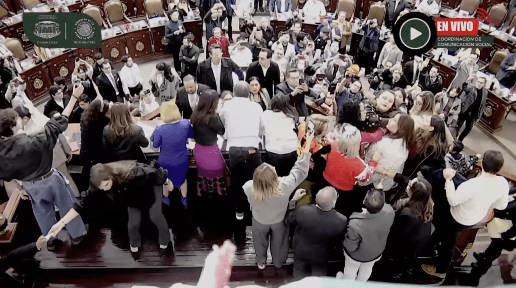 墨西哥國會直播/紐約郵報 墨西哥國會直播/紐約郵報