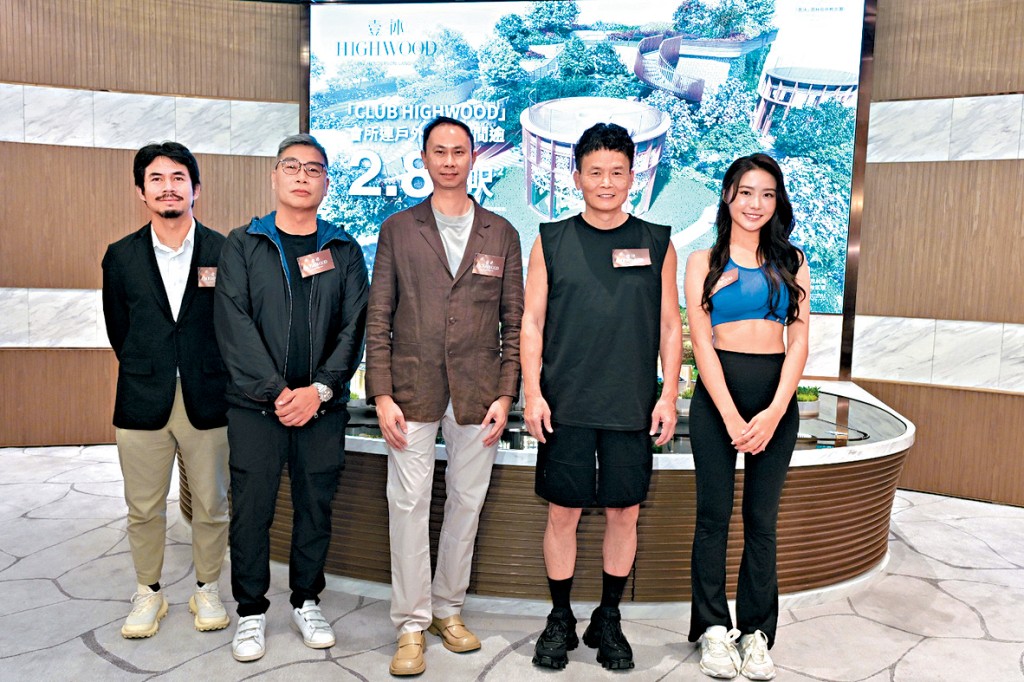 恒基林達民（右二）表示，壹沐首輪推售套現近5億。