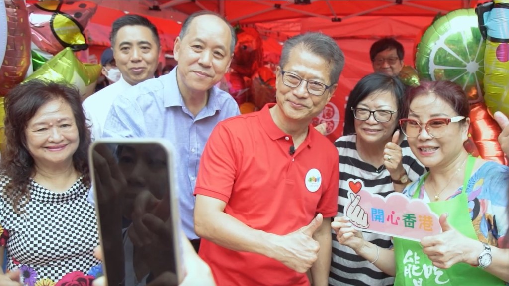 昨天(1日)是香港回歸祖國、特區成立26周年,也是今屆政府上任一周年。(陳茂波網誌影片截圖)