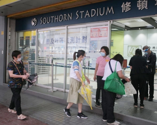 教育局希望學校去信家長,呼籲他們參加普及檢測。
