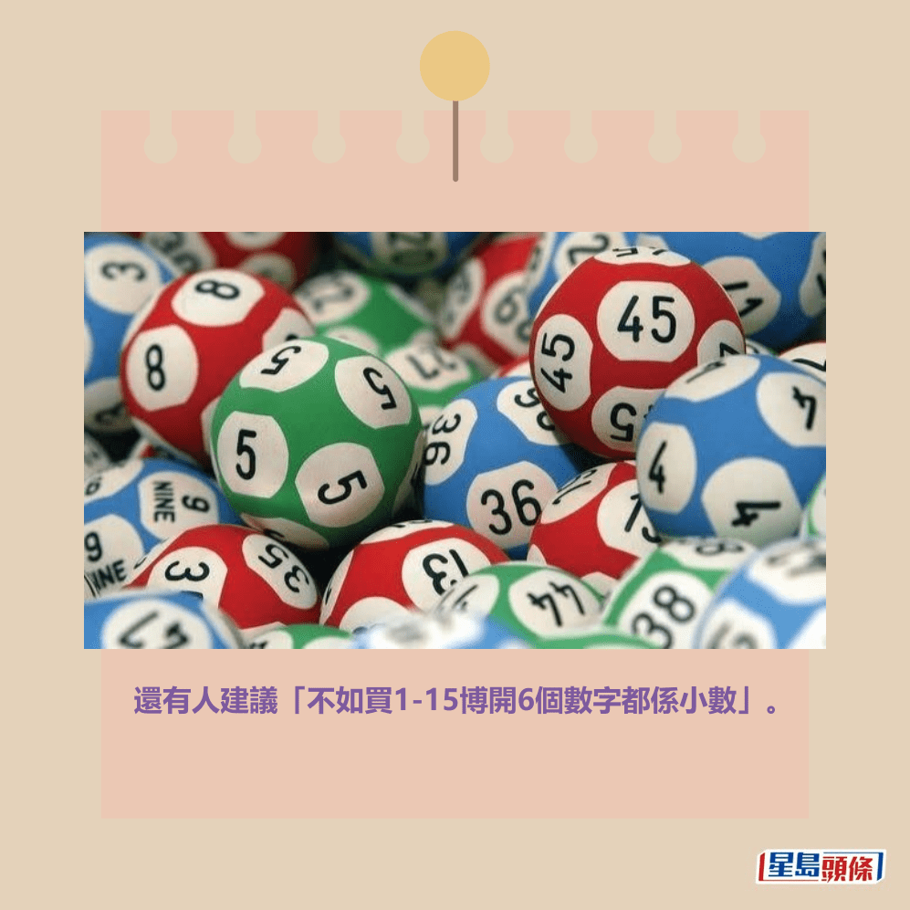 。資料圖片
