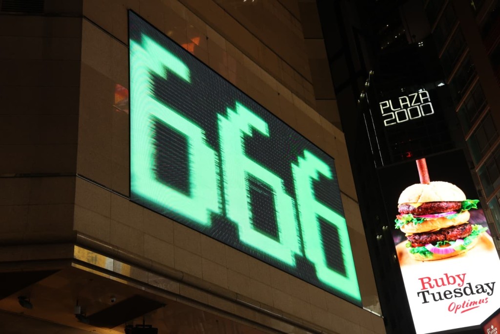 Tyson Yoshi個App，首輪限666位會員。