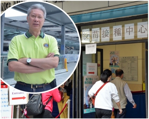 劉達邦(小圖)指有豁免隔離誘因,相信商界人士會考慮打疫苗。資料圖片