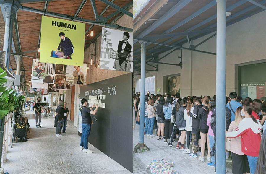 今午场外已聚集近千粉丝等入场。