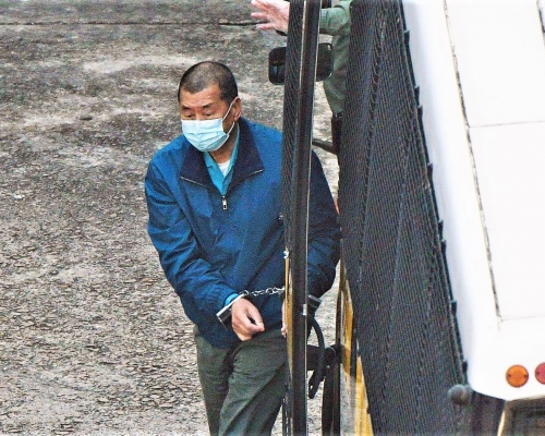 黎智英還押荔枝角監房。資料圖片