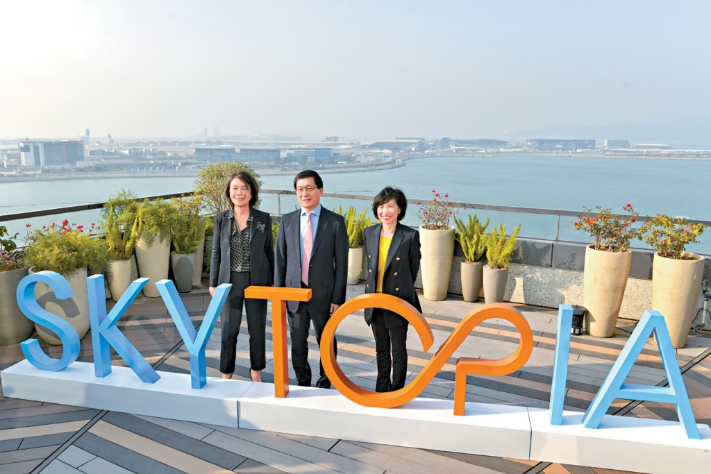 機管局宣布將機場城市品牌命名為「SKYTOPIA」,並公布「機場城市發展藍圖」。