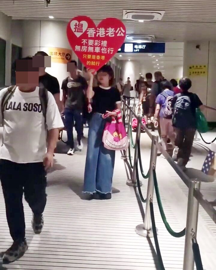 網民：離婚要分身家，大家自己諗諗。fb「中港改車斗陰影片關注組」截圖