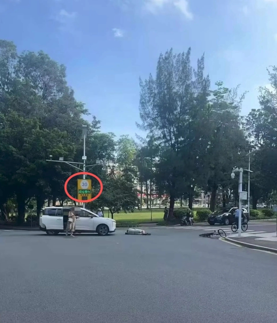 華南理工大學五山校區29日退休教師踩單車被撞。