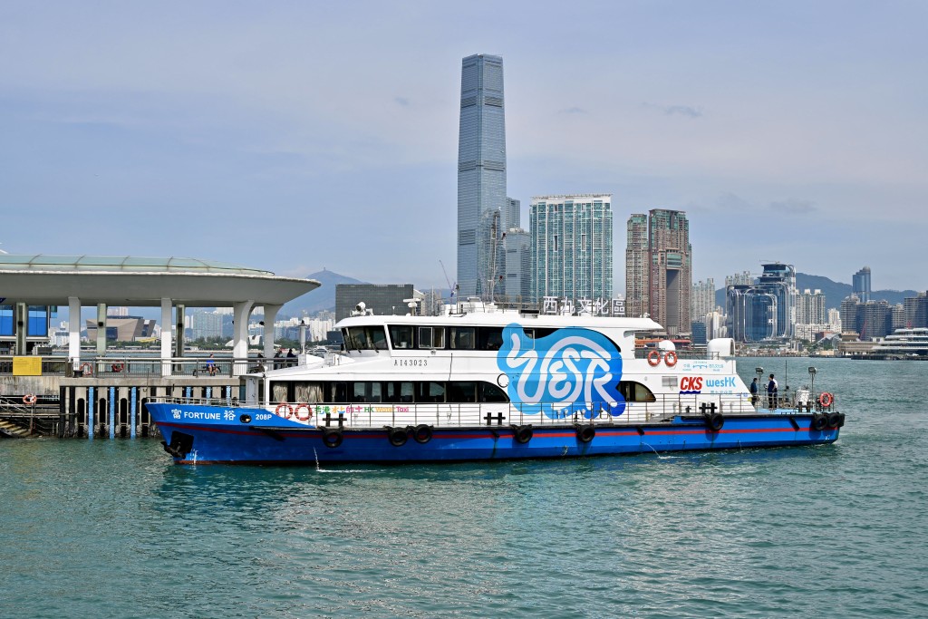 連接西九龍文化區及中環的新航線「西九渡輪」今起(10日)一連4日試運。 連接西九龍文化區及中環的新航線「西九渡輪」今起(10日)一連4日試運。