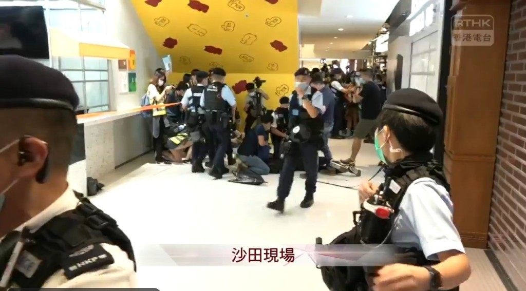 港台截圖
