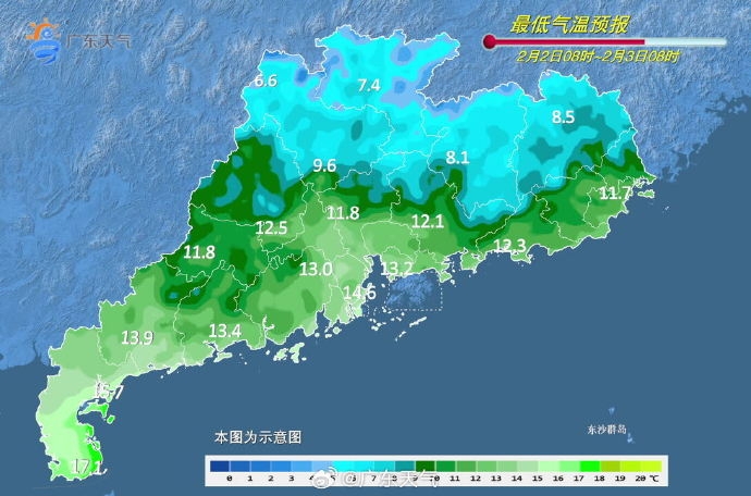 2月2日廣東最低氣溫預測。