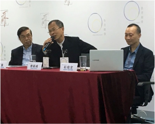 「香港願景計畫」由立法會前主席曾鈺成(中)創立。