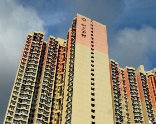 何文田邨已落成逾半世紀。資料圖片 何文田邨已落成逾半世紀。資料圖片