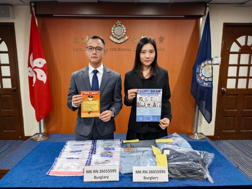 警方呼籲市民提高警惕，慎防盜賊。警方圖片