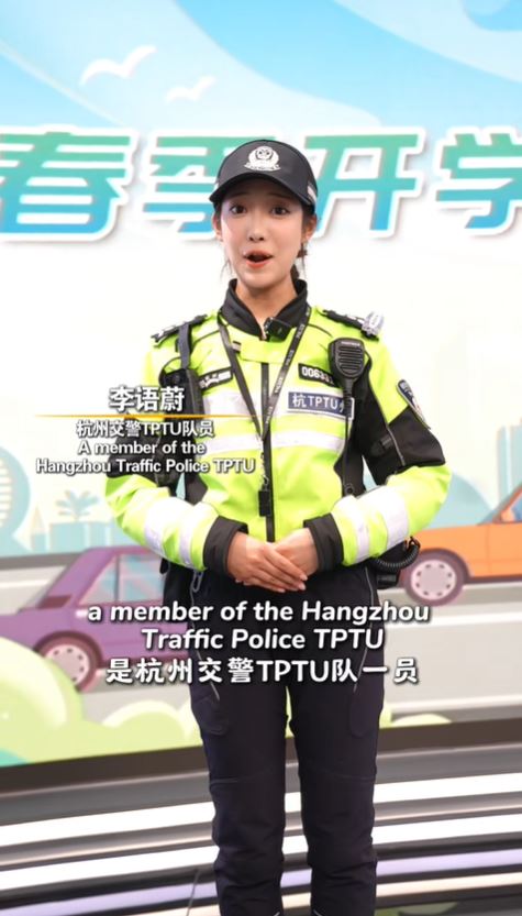 「兔子警官」李語蔚已成杭州招牌之一。杭州網