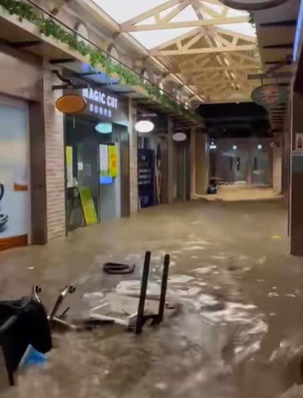 黑雨下港九多處嚴重水浸。資料圖片