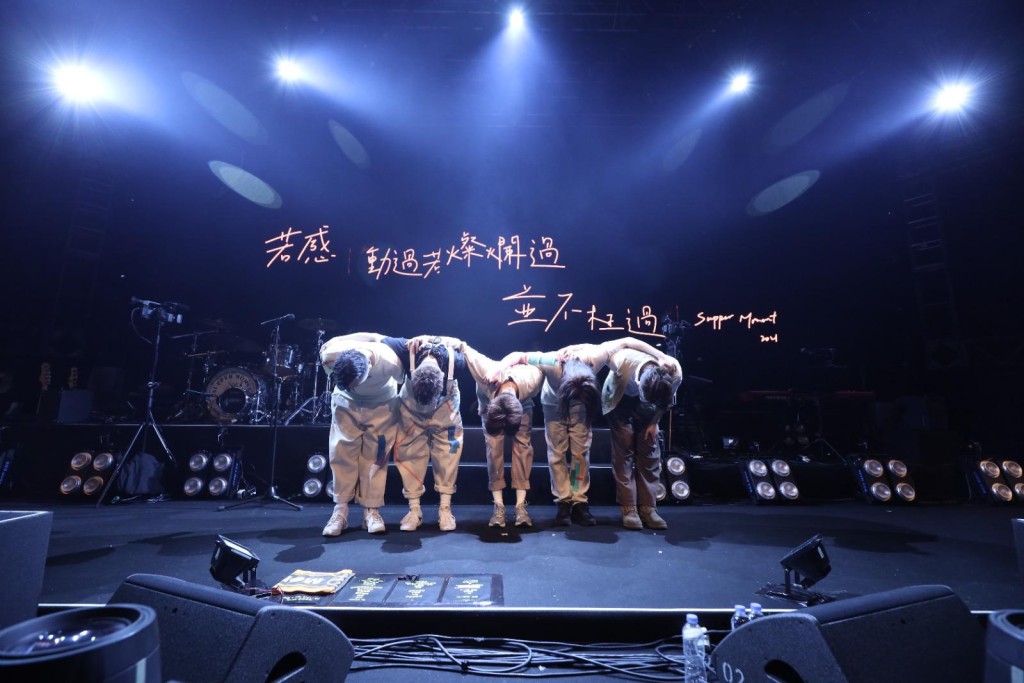 Supper Moment感謝歌迷支持。