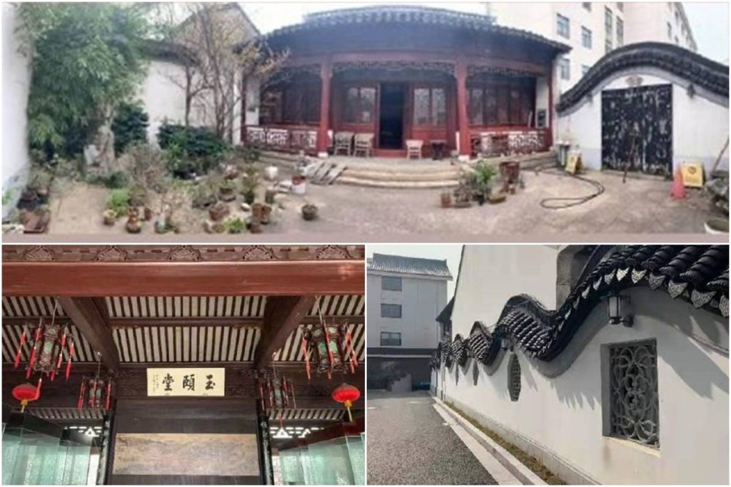 貝聿銘祖宅以1,090萬元成交。資料圖片