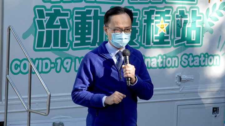 聶德權指私家醫院及診所周一至周三累計接種近99000劑疫苗。資料圖片