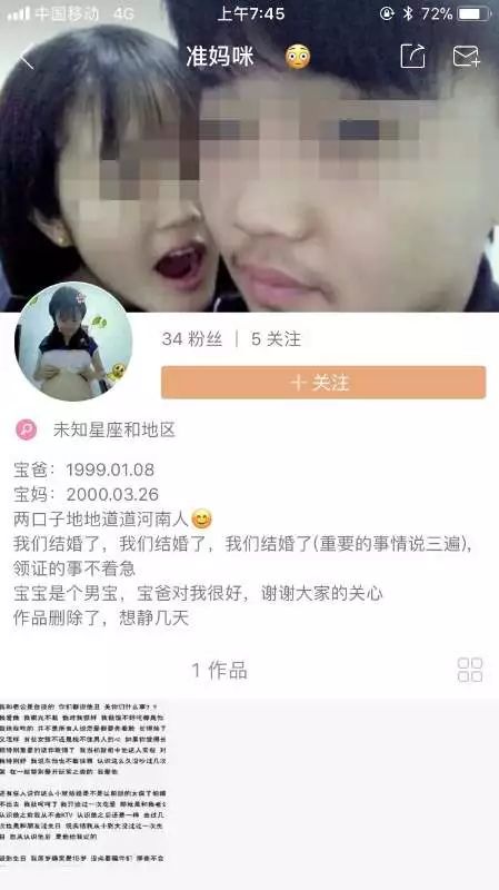 。網上圖片
