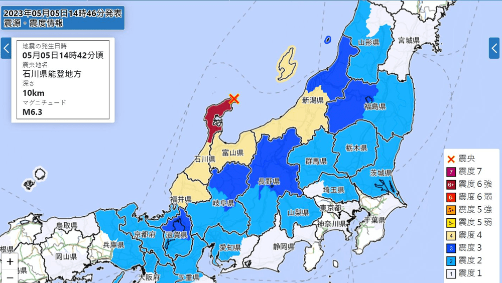  日本石川县能登半岛发生黎克特制6.3级地震，震源深度10公里。日本气象厅