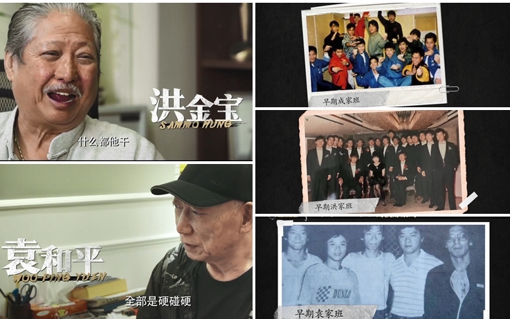 《龍虎武師》將於本月28日上映。