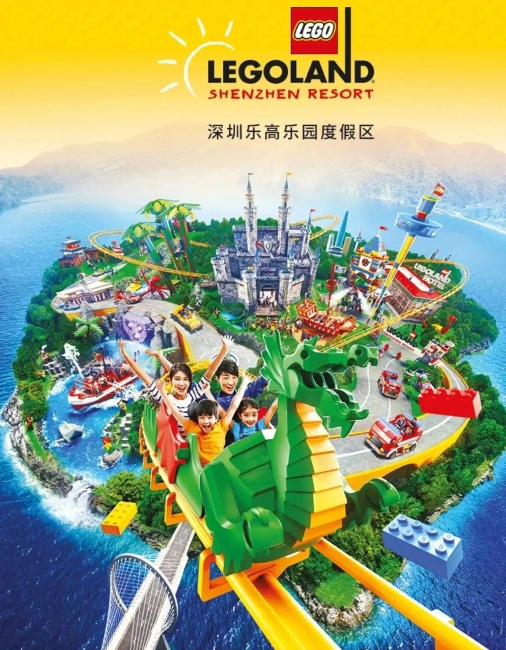全球最大樂高樂園水樂園:項目包括樂高主題樂園、樂高水上樂園、樂高探索樂園3個片區。9大主題區,超100個互動遊樂設施、表演和景點,規劃興建全球最大的樂高樂園水樂園。 全球最大樂高樂園水樂園:項目包括樂高主題樂園、樂高水上樂園、樂高探索樂園3個片區。9大主題區,超100個互動遊樂設施、表演和景點,規劃興建全球最大的樂高樂園水樂園。
