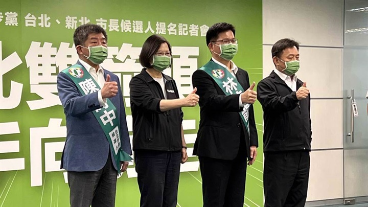民進黨徵召陳時中(左)參選台北市市長。中時圖片