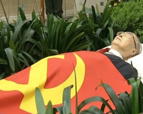 前總理李鵬告別儀式 。央視截圖