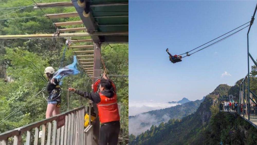 瑪琉岩瀑布16歲女玩高空鞦韆撞岩亡，引發骨牌效應，內地多省景區已相繼叫停類似的高空極限項目。