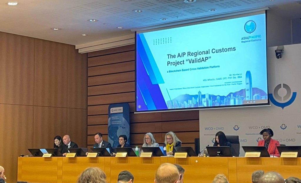 海關率代表團赴比利時及危地馬拉出席世界海關組織會議。香港海關facebook圖片 海關率代表團赴比利時及危地馬拉出席世界海關組織會議。香港海關facebook圖片