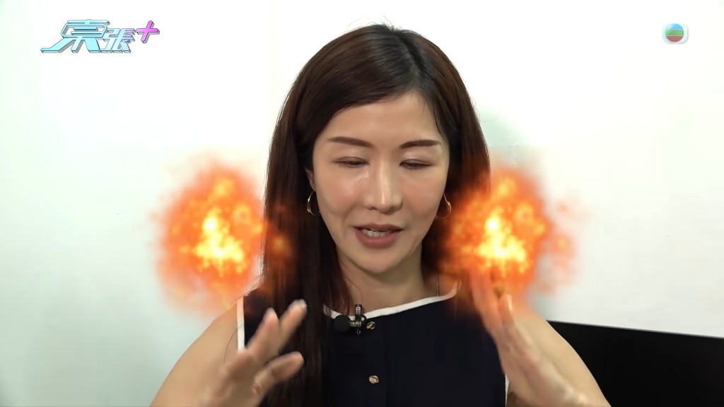 阿Faye深吸一口氣對自己說:「心平氣和,唔好嘈住。」 阿Faye深吸一口氣對自己說:「心平氣和,唔好嘈住。」