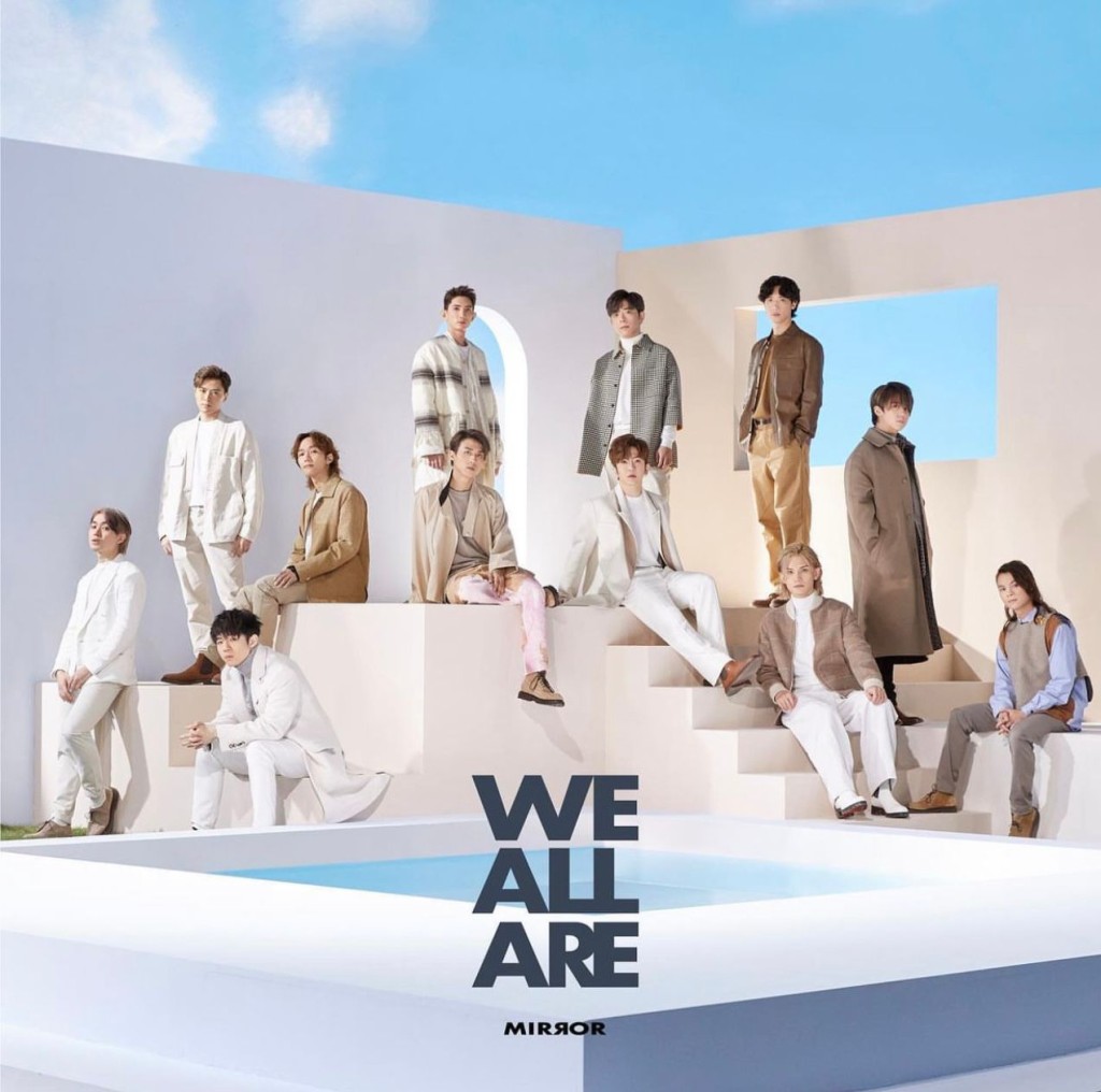 日前MIRROR推出新歌《We all are》，12子亦即將正式復工。