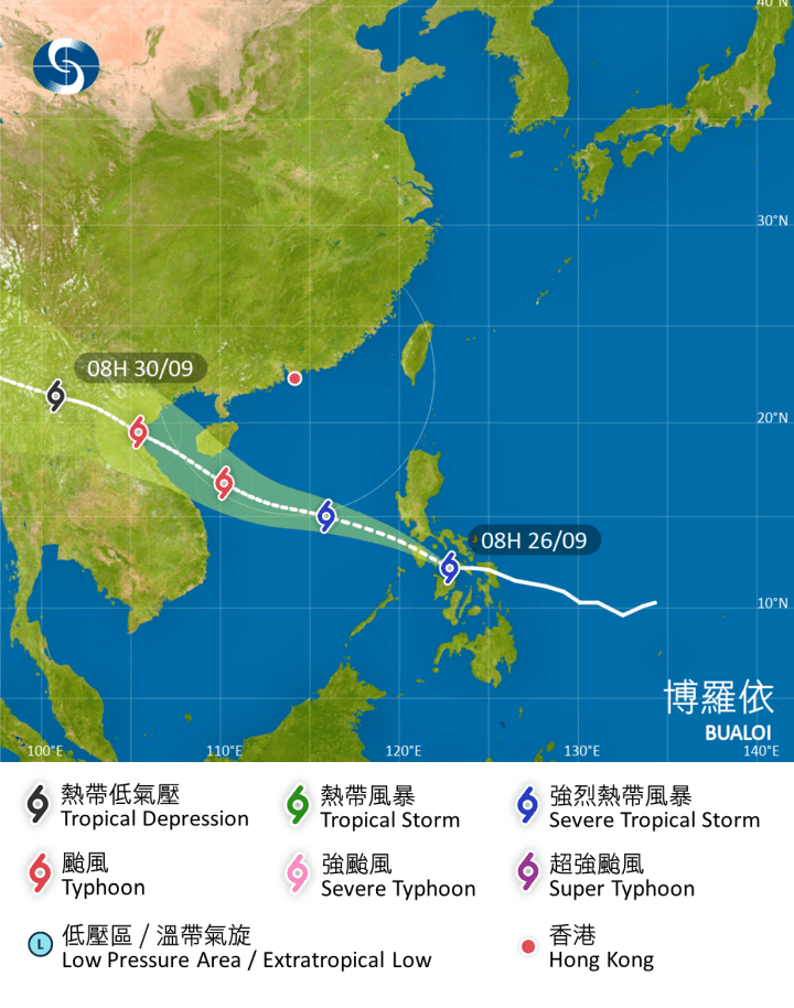 強烈熱帶風暴博羅依路徑圖。天文台圖片