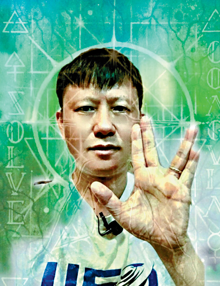 司徒查證指,與其擔心大災難來臨,不如多關心地球的生態環境。