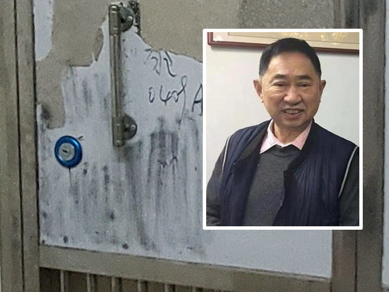 消息指符春曉(小圖)珍藏被盜連日憂心忡忡感不適。