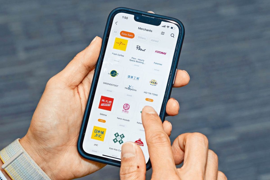 商戶可將最新獎賞和優惠，透過八達通Easy Earn推廣給更多客戶。