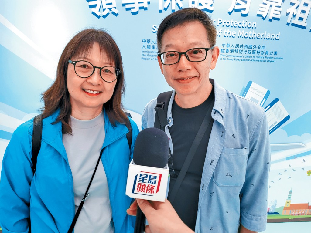 何先生夫婦指在展覽中展出的事件，全都令港人印象深刻。