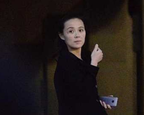 北韓領導人金正恩的胞妹金與正。網上圖片
