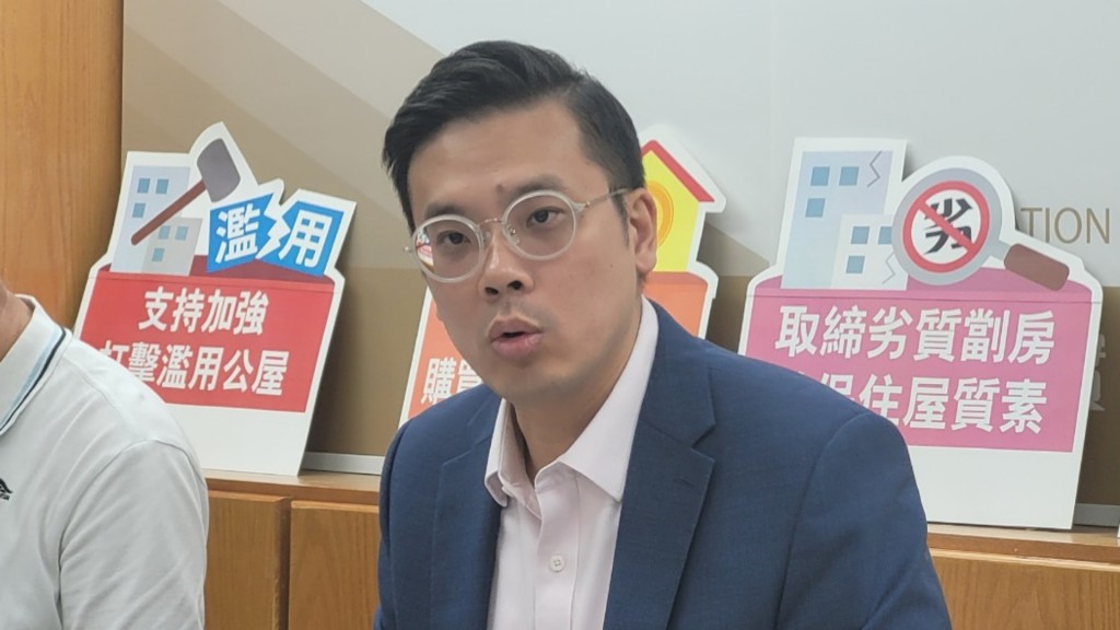 房委會委員、立法會議員梁文廣。資料圖片