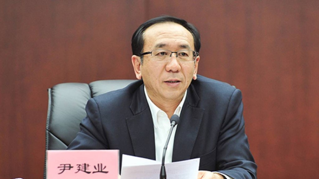 江西省政協副主席尹建業落馬，是今年被查的「第62虎」。澎湃新聞