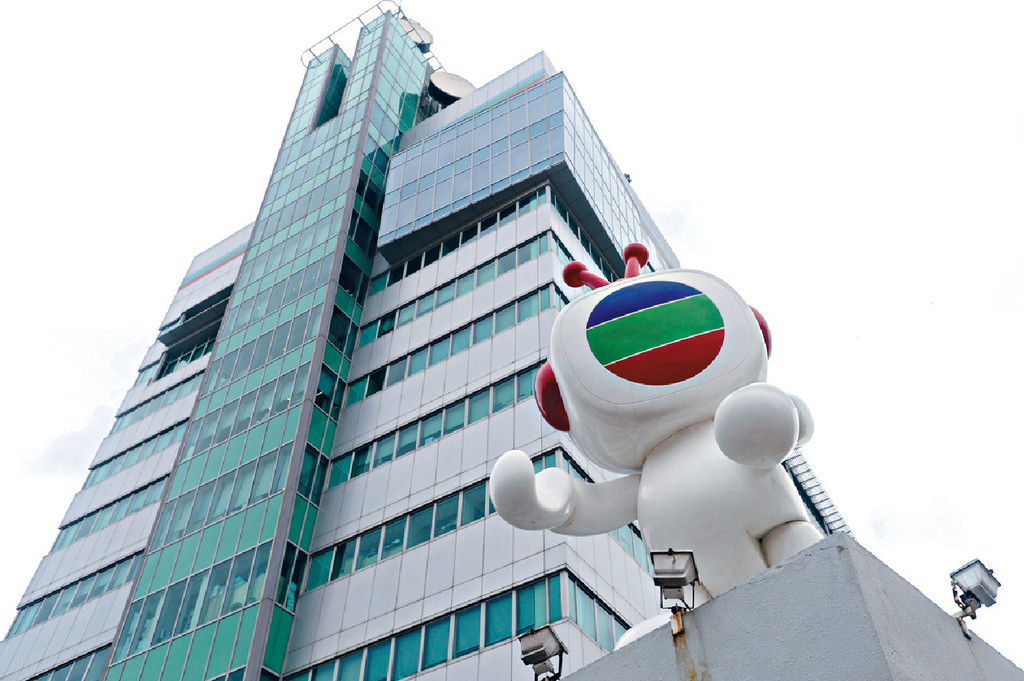 TVB是行业龙头，与经济挂钩，来年若通关，生意有机会作报复式反弹。资料图片